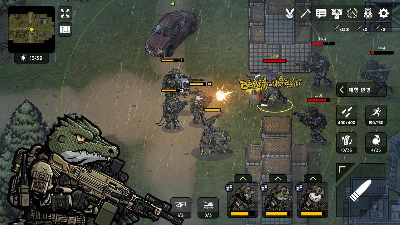 物种战争2:启示录(辅助菜单) 物种战争2:启示录(辅助菜单)