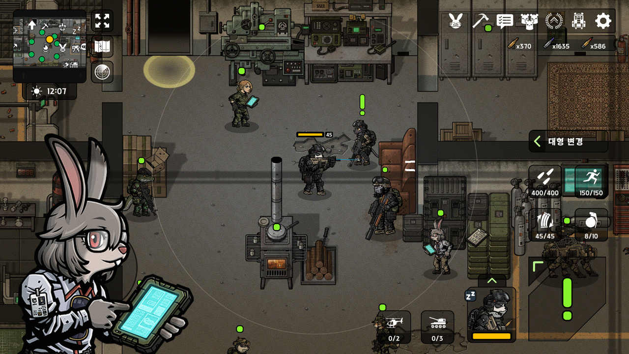 物种战争2:启示录(辅助菜单) 物种战争2:启示录(辅助菜单)