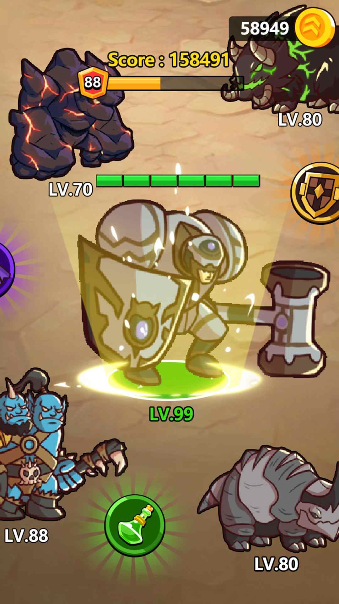 怪物收集 怪物收集