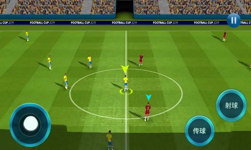 超级足球赛 超级足球赛