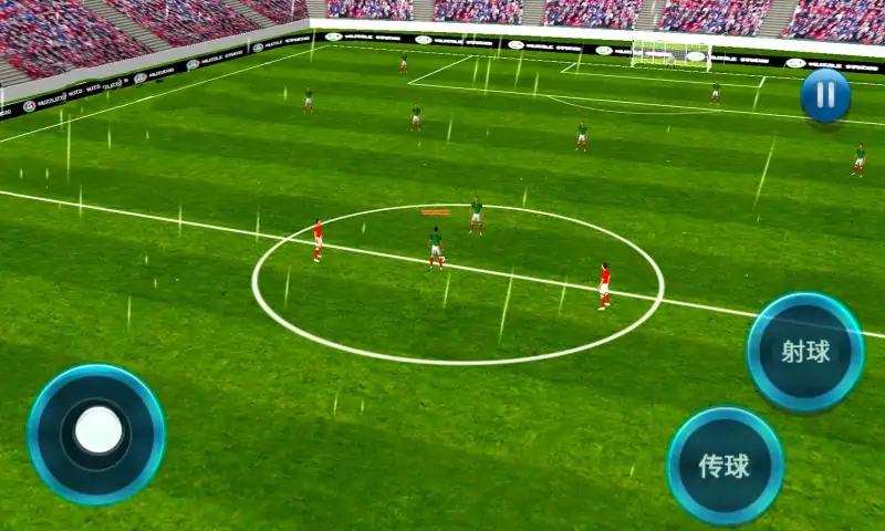 超级足球赛 超级足球赛