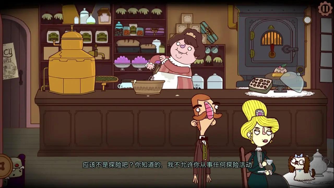 伯特伦费德历险记第2集绝境 伯特伦费德历险记第2集绝境