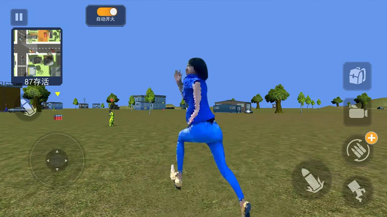 空投枪战行动-蓝色妖姬吃鸡版