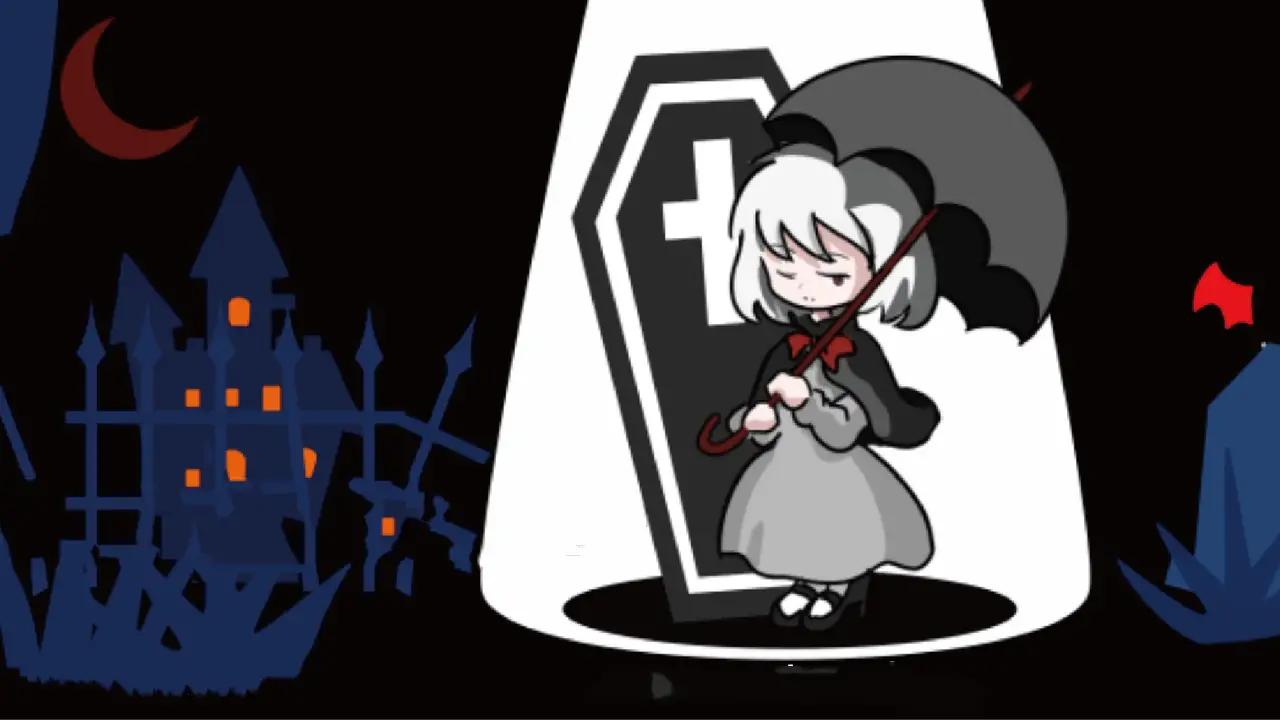 即便如此也想照耀你 即便如此也想照耀你