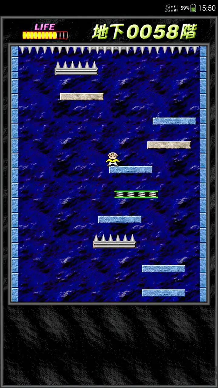 是男人就下100层 是男人就下100层