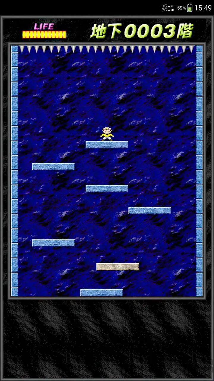 是男人就下100层 是男人就下100层