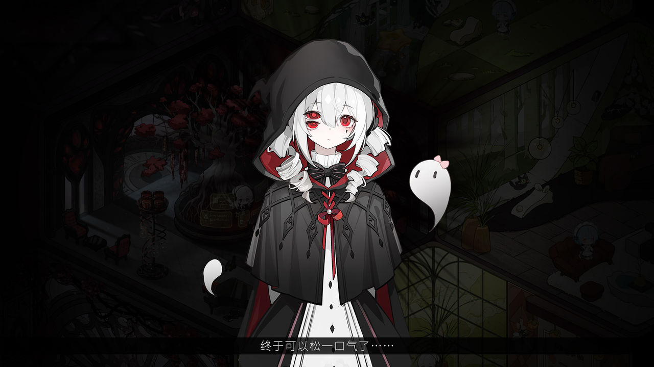 Yog-Sothoth’s Yard