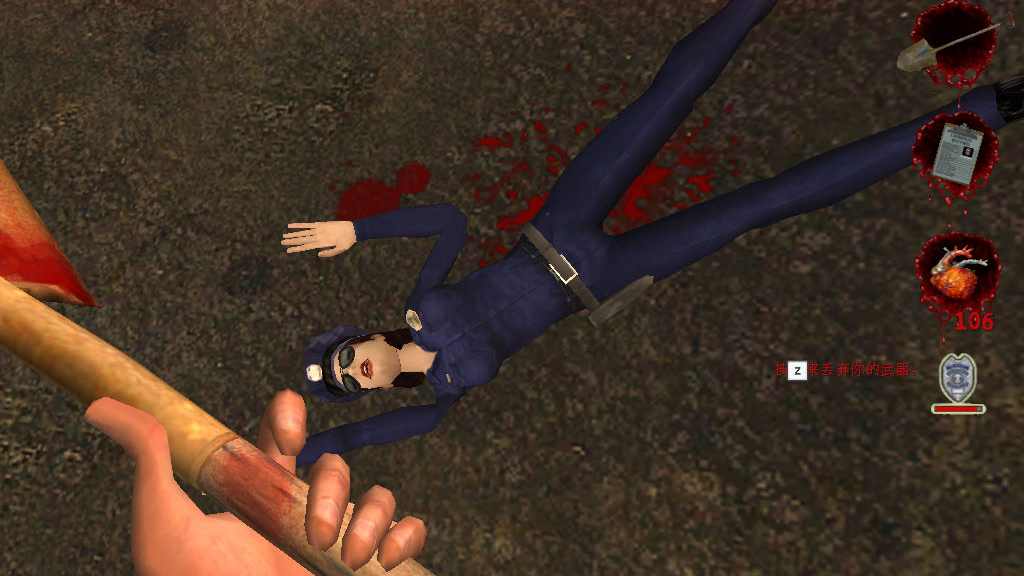 夺命邮差(postal)