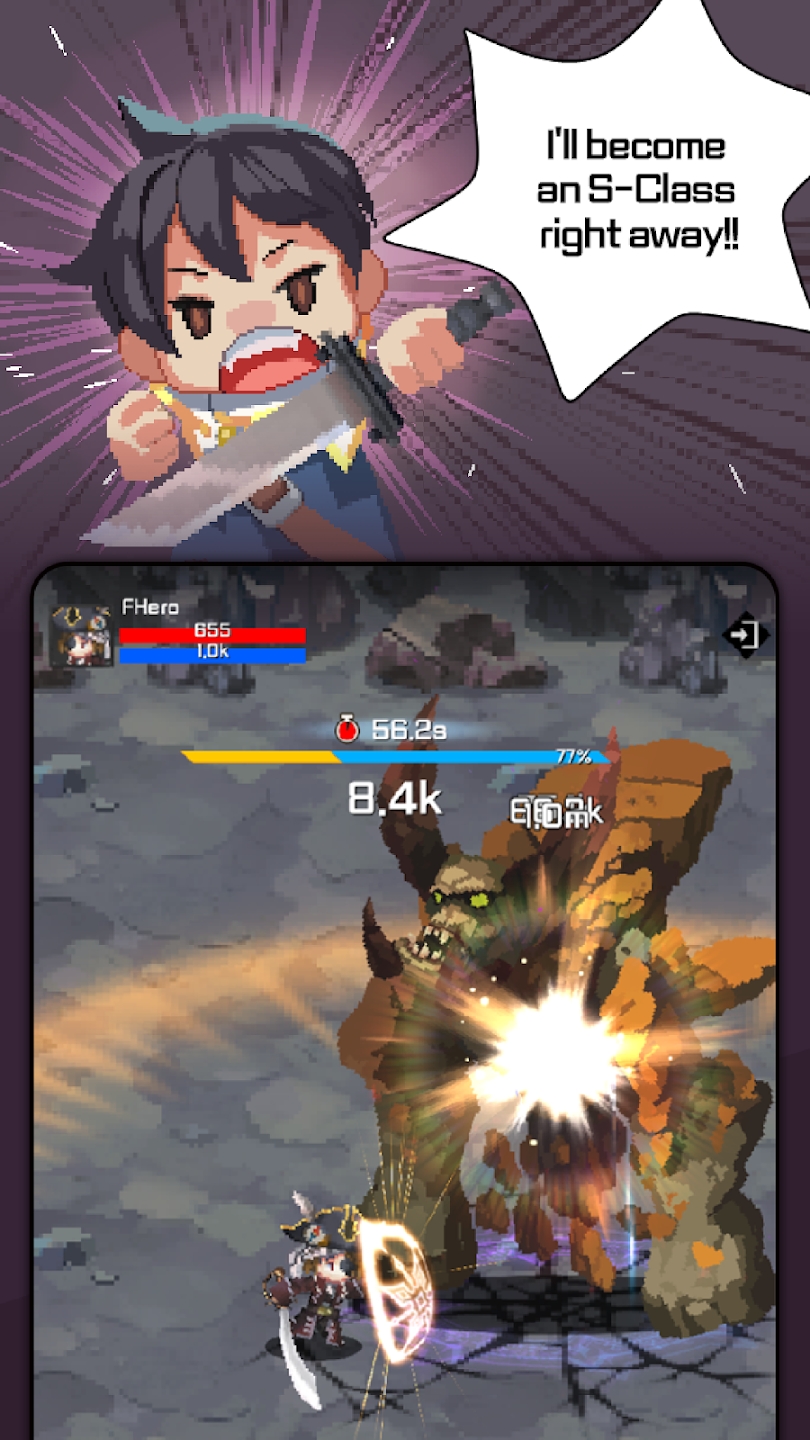 F级冒险家(辅助菜单) F级冒险家(辅助菜单)