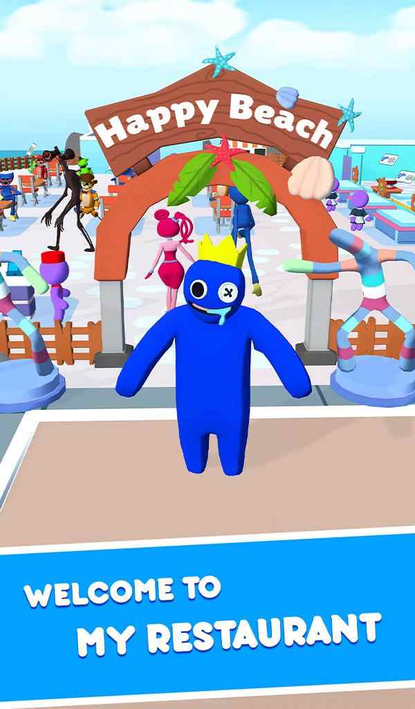  彩虹朋友餐厅大亨