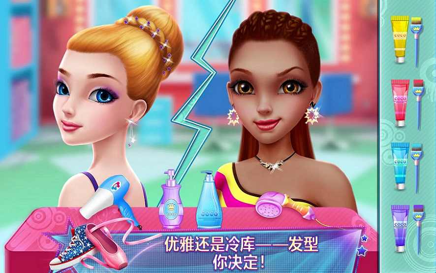 舞力对决:芭蕾与街舞之争 舞力对决:芭蕾与街舞之争