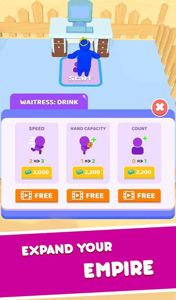  彩虹朋友餐厅大亨