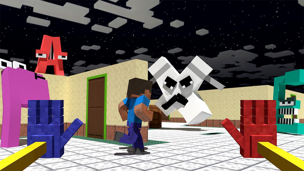 字母工艺：捉迷藏