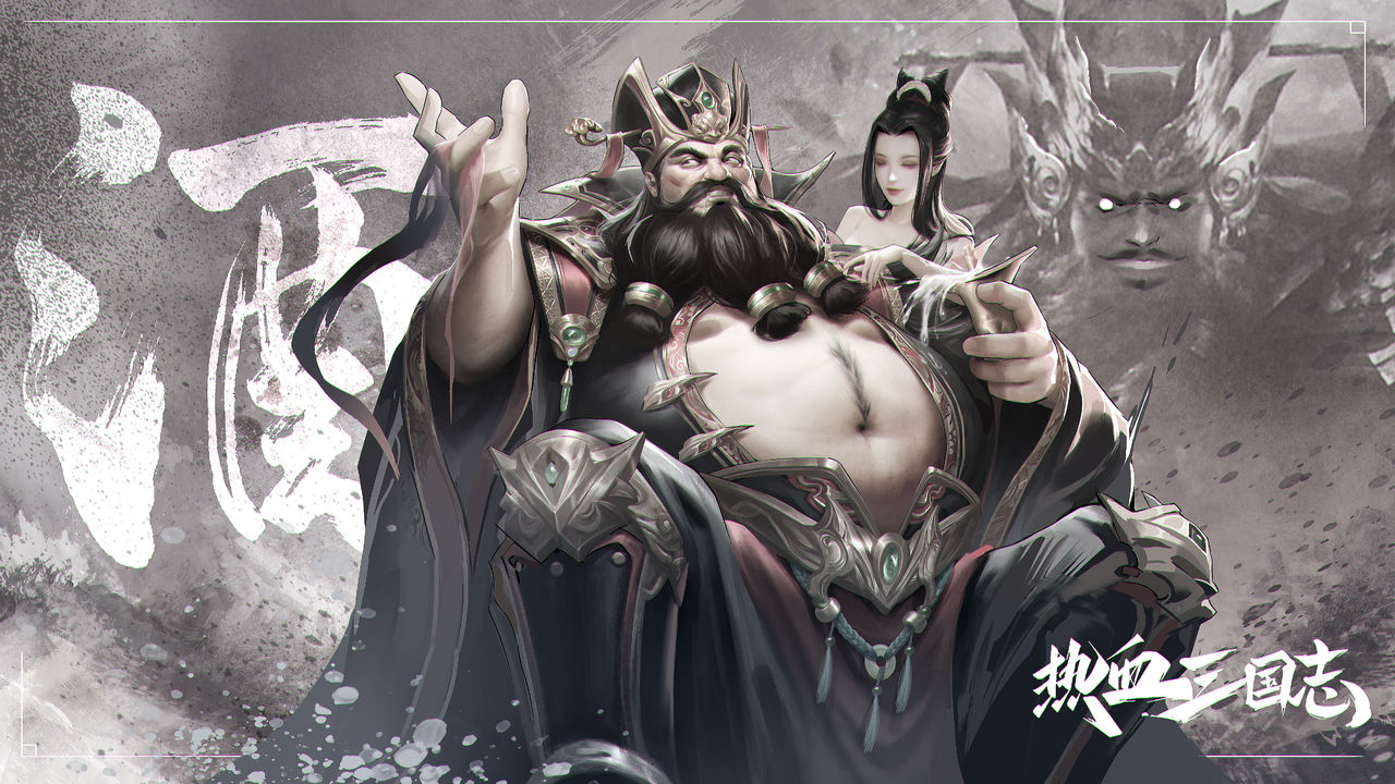 热血三国志ol 热血三国志ol