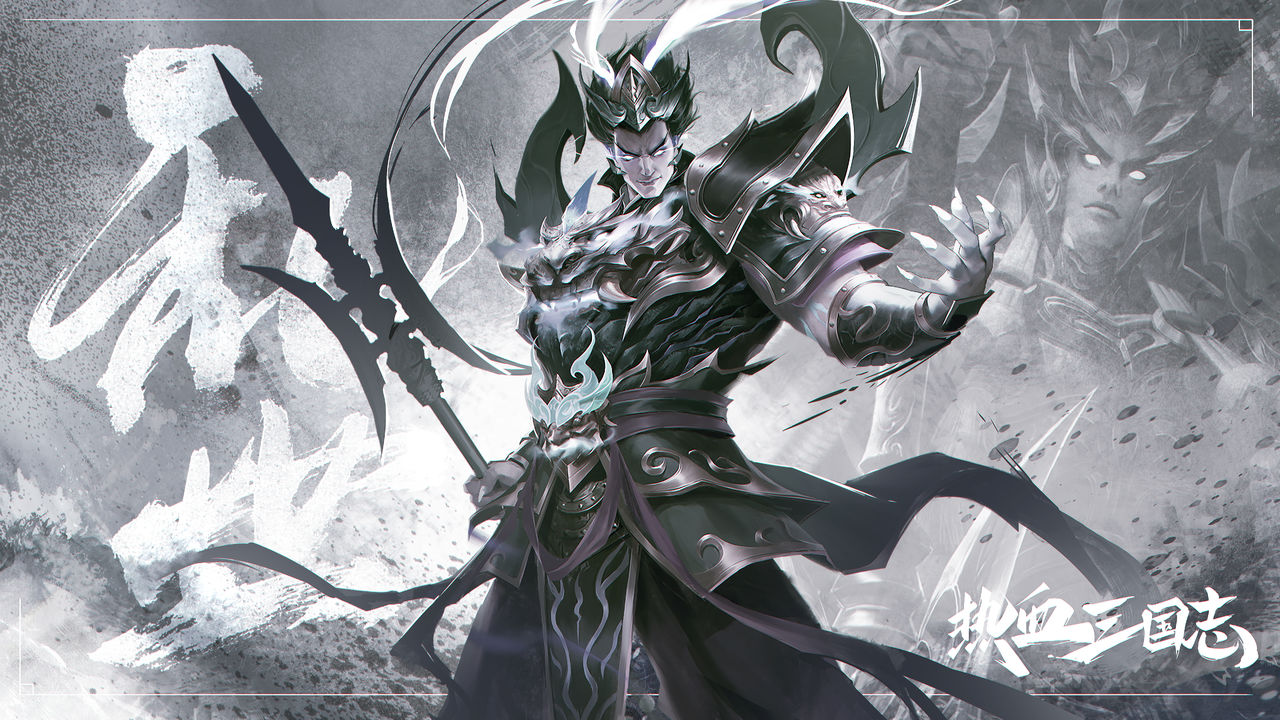 热血三国志ol 热血三国志ol