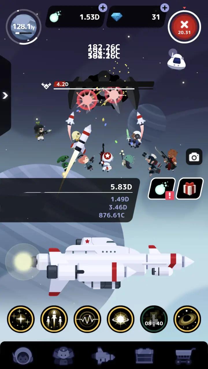 星际队长 星际队长