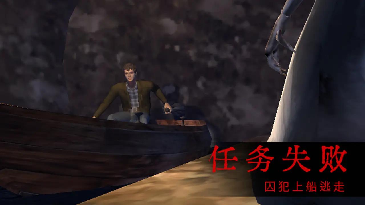 恐怖屋的爷爷奶奶