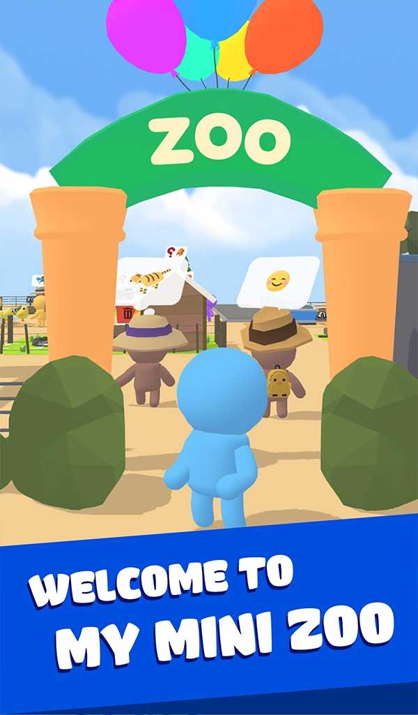 我有趣的动物园 我有趣的动物园