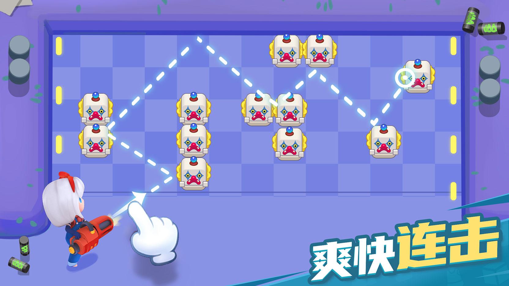 僵尸弹球 僵尸弹球