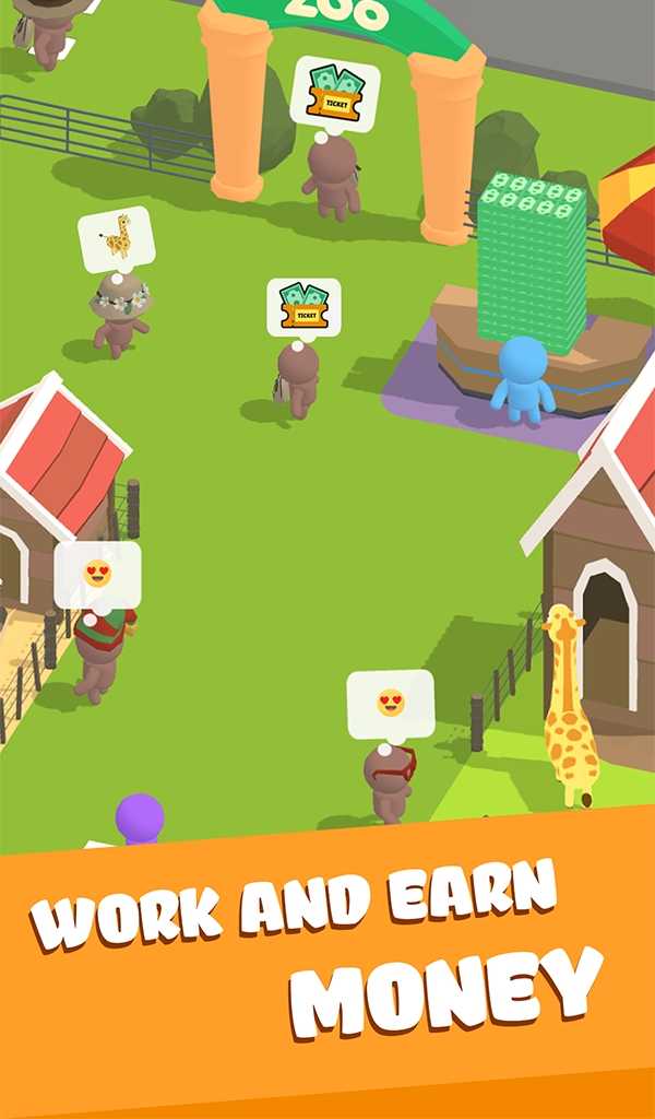 我有趣的动物园 我有趣的动物园