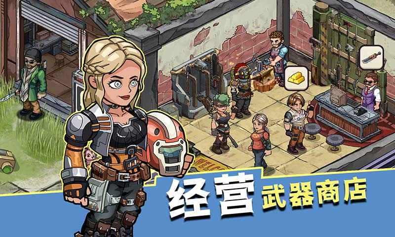 生存几何 生存几何