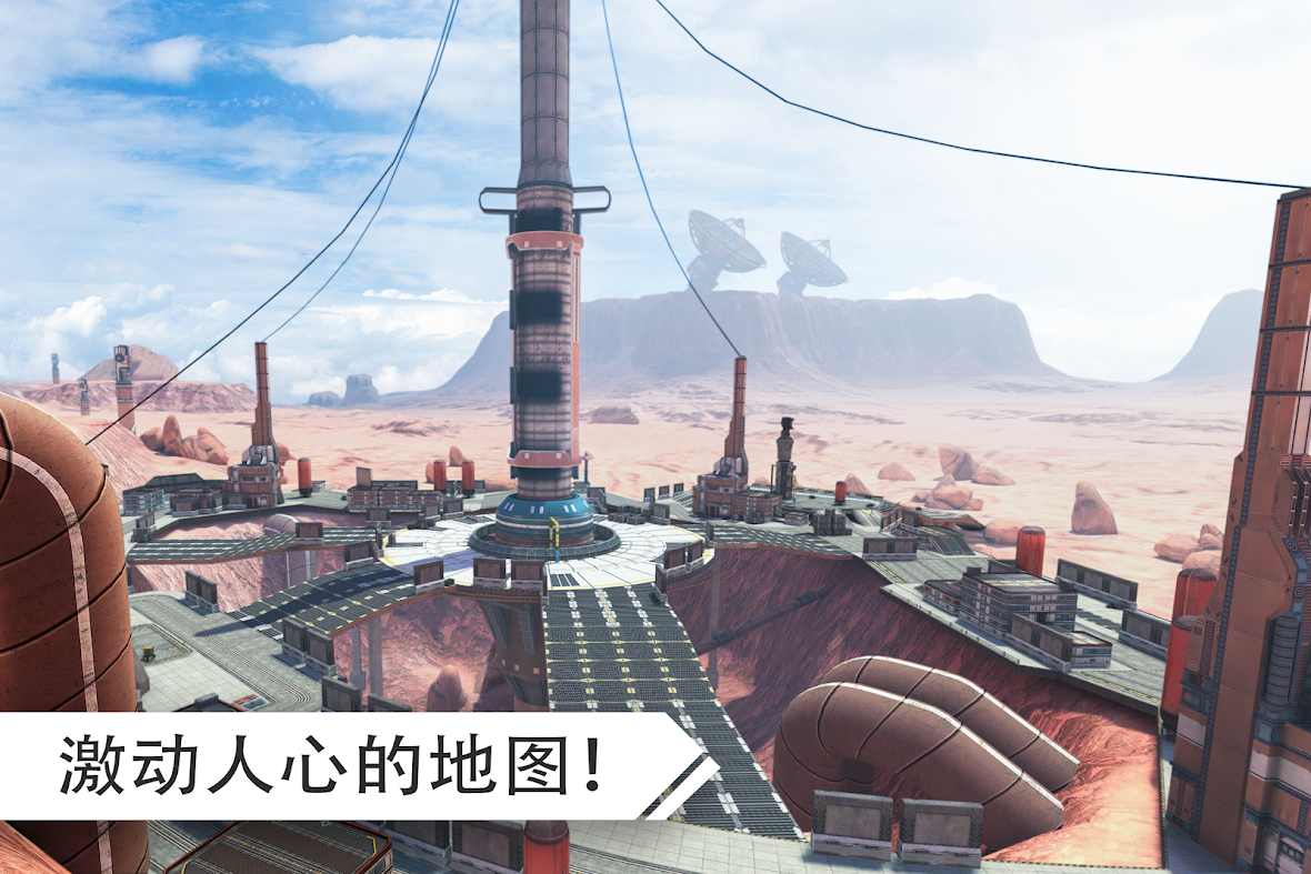 机器人战争(辅助菜单)