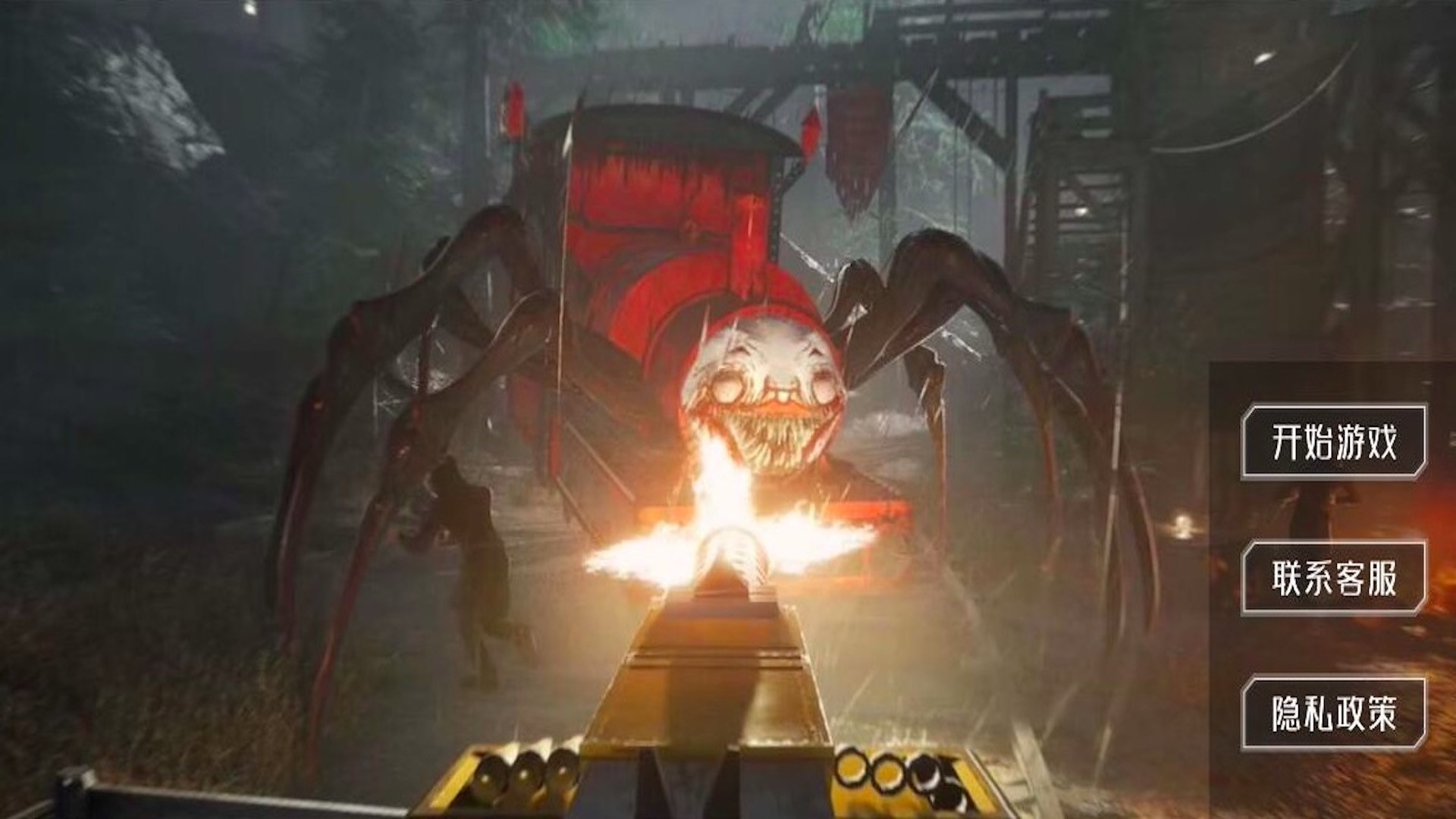 查尔斯小火车(仿版) 查尔斯小火车(仿版)