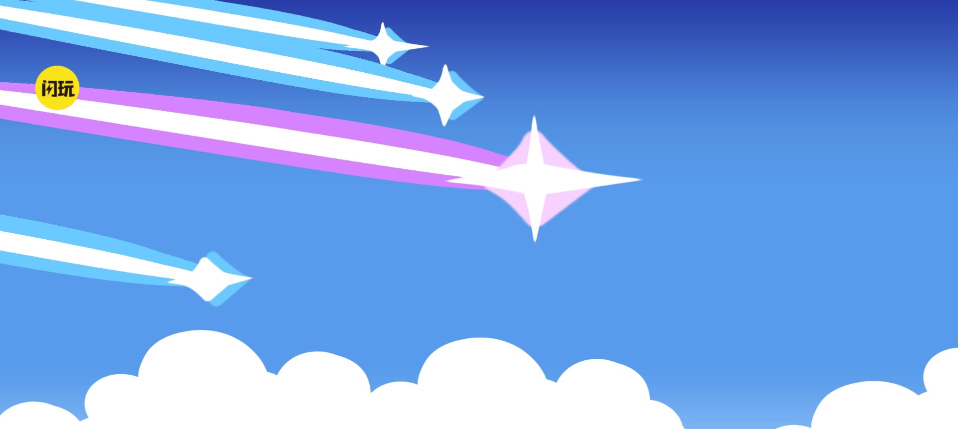 原神抽卡模拟器(原神抽卡大聪明版) 原神抽卡模拟器(原神抽卡大聪明版)