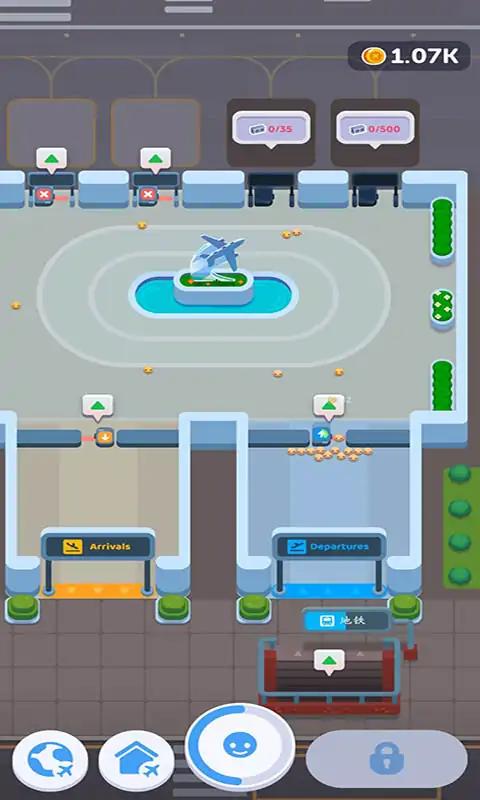 小小机场 小小机场