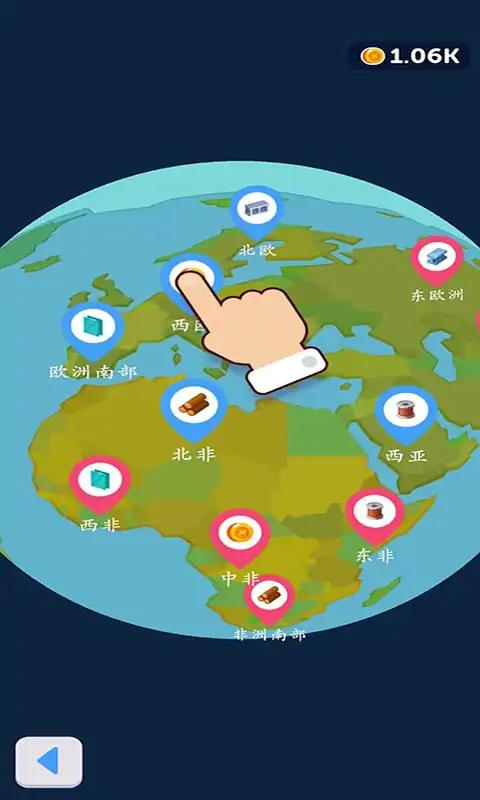 小小机场 小小机场