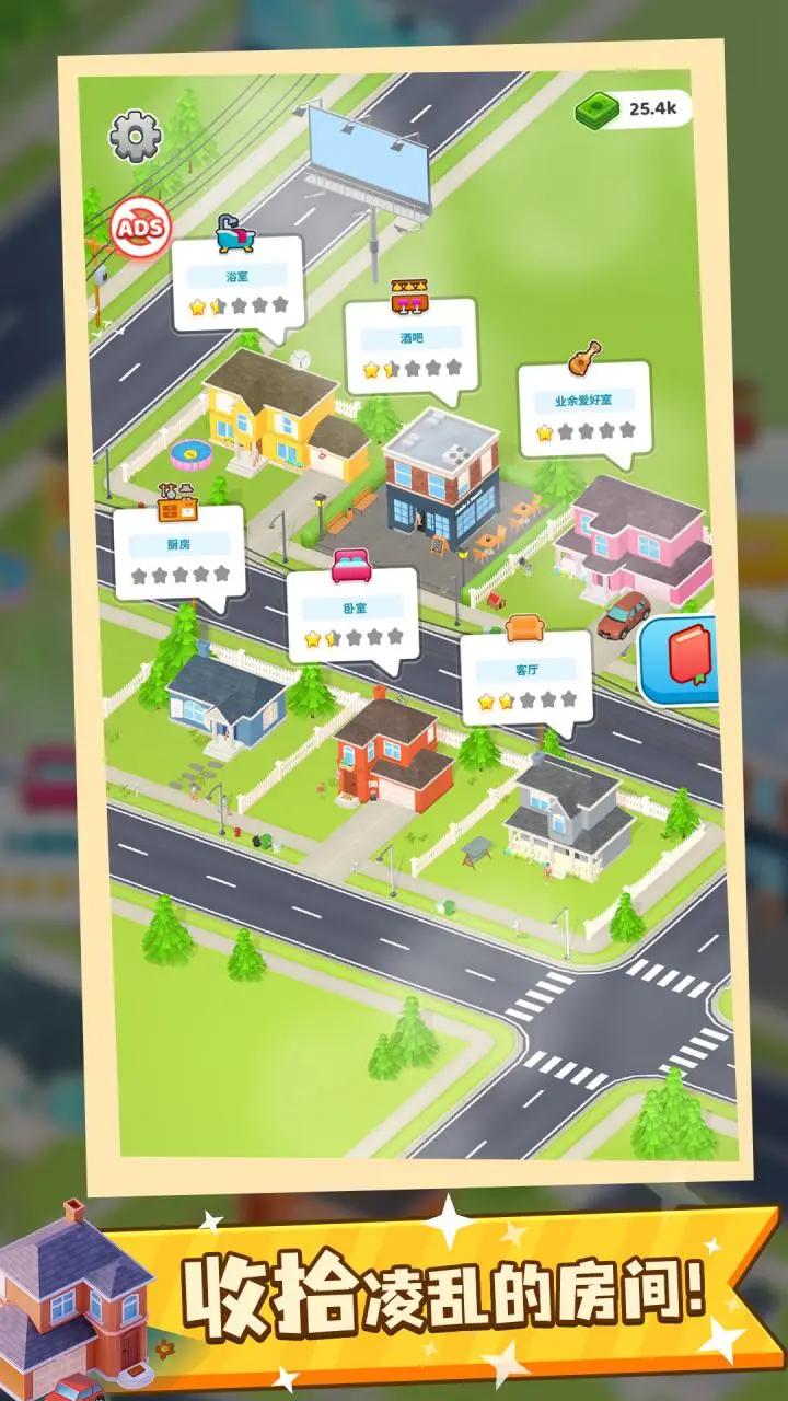 我的收纳人生 我的收纳人生