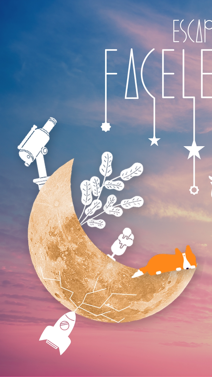 无脸房间 无脸房间