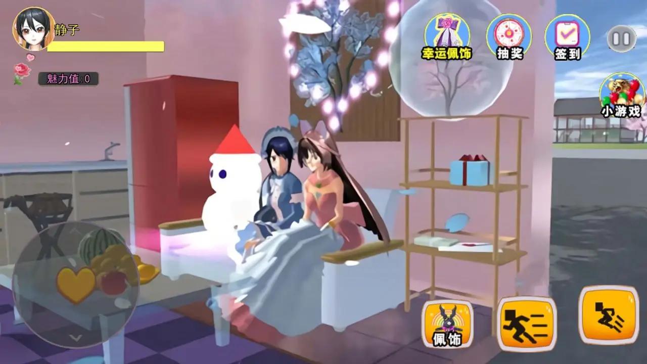 樱花校园家庭模拟器 樱花校园家庭模拟器