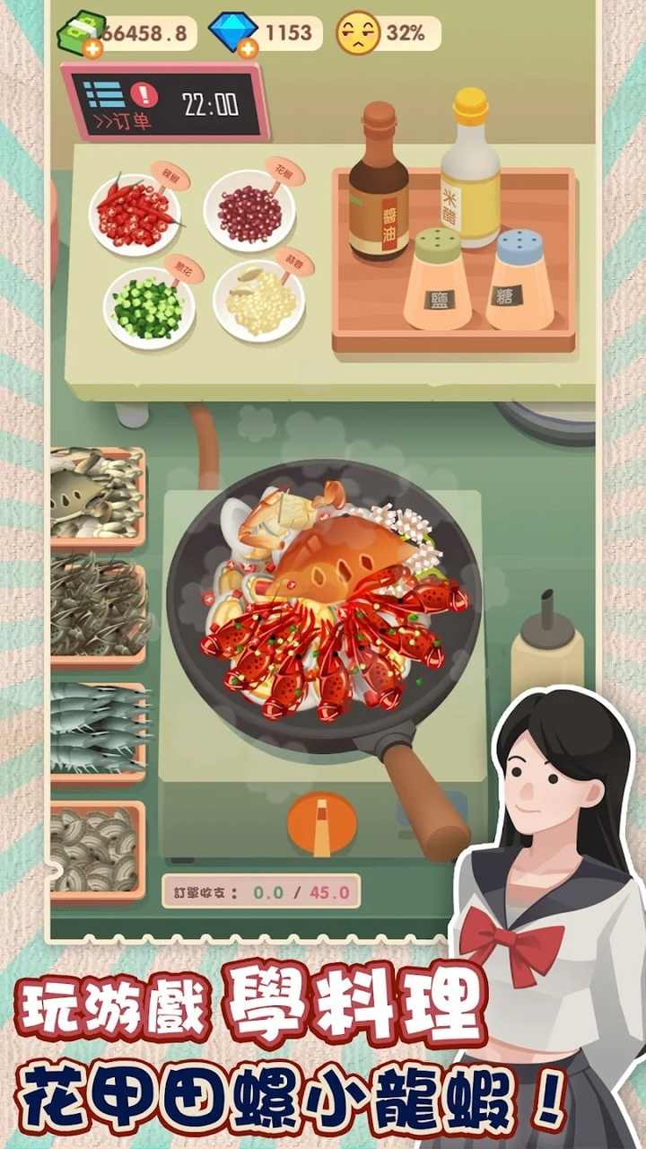 老爹热炒店 老爹热炒店