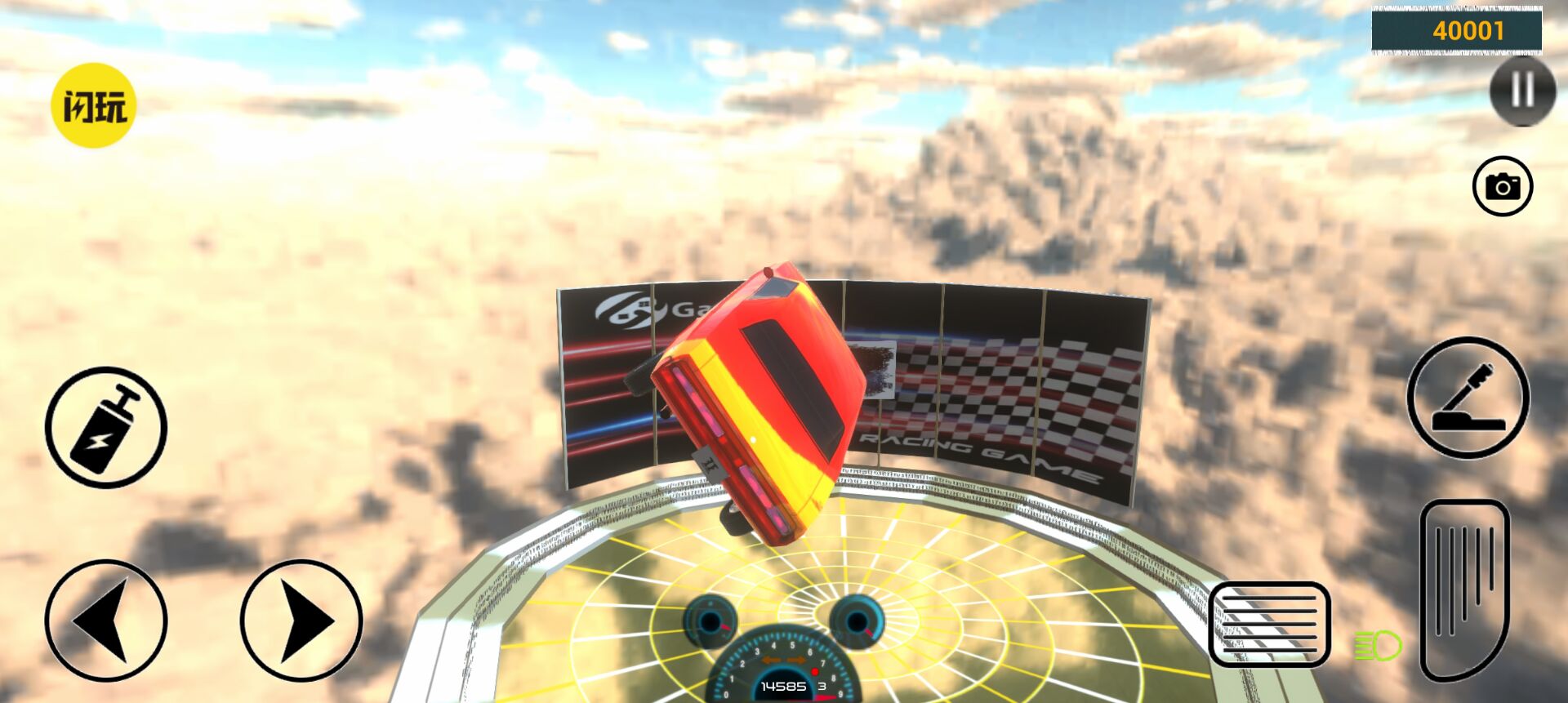 特技赛车 特技赛车