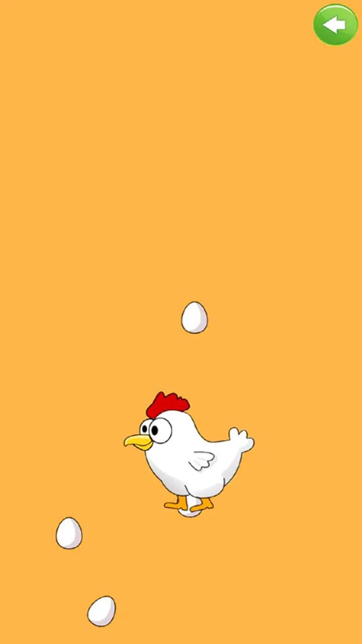 小鸡下蛋 小鸡下蛋