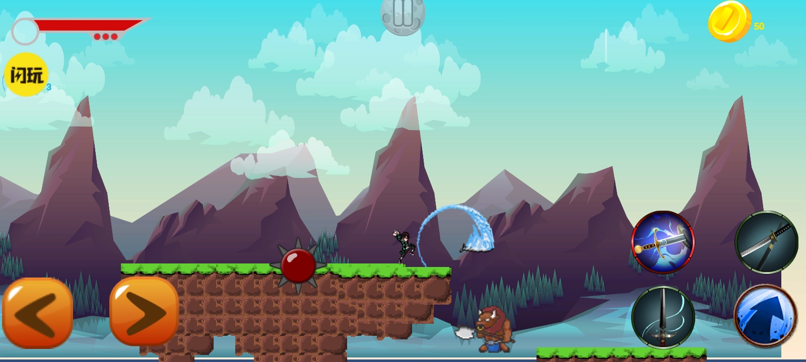 鬼灭之刃大冒险