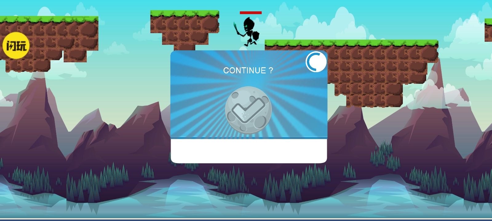 鬼灭之刃大冒险