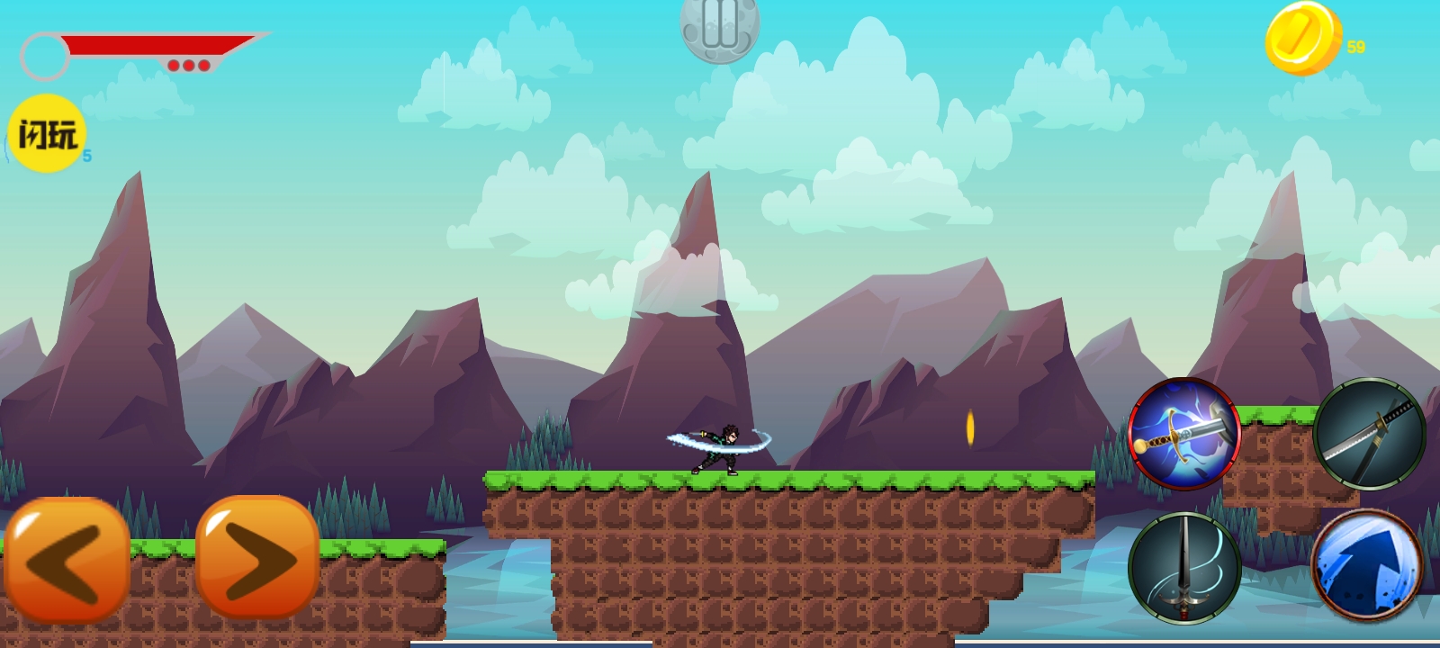 鬼灭之刃大冒险