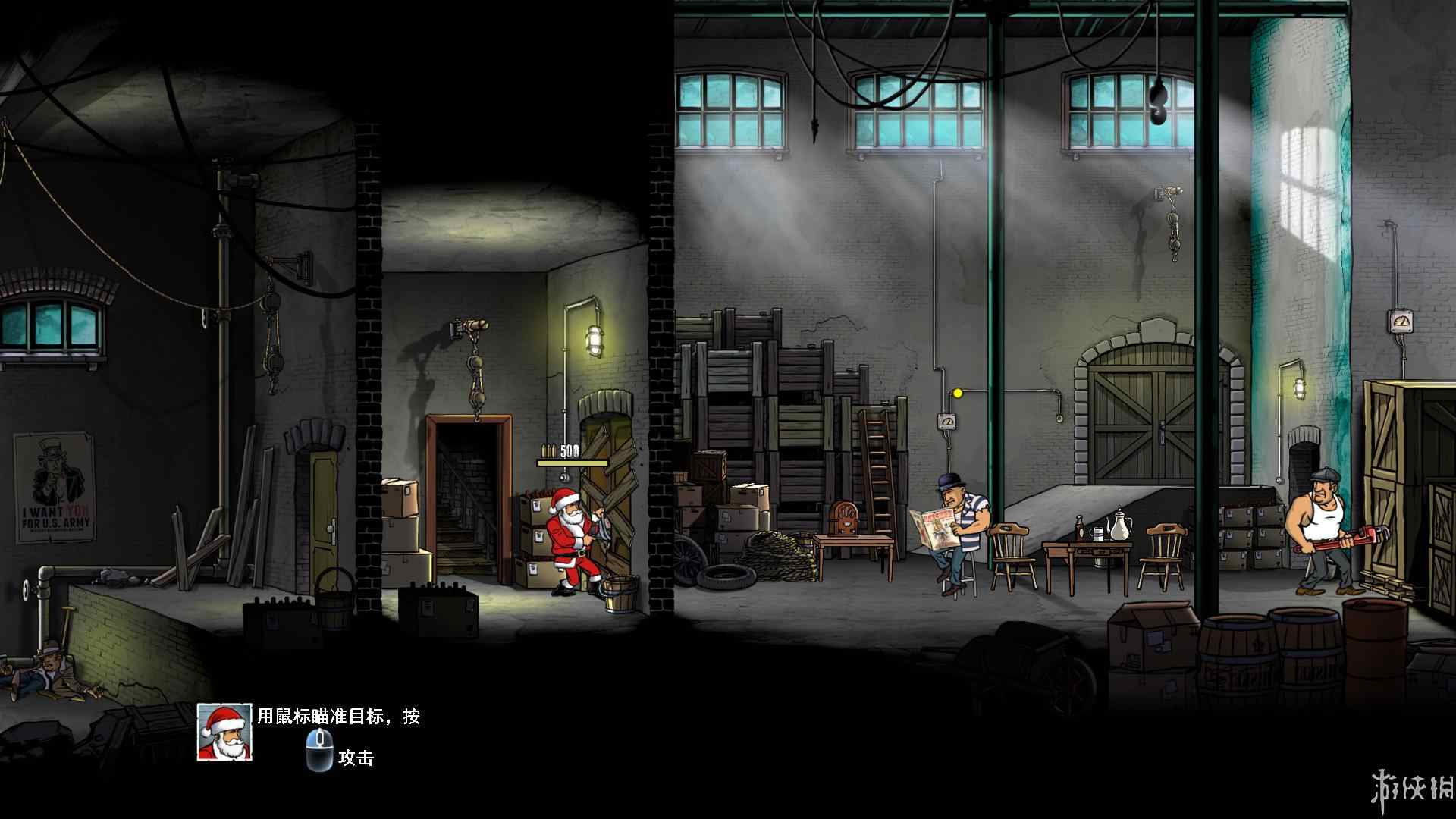 枪,血,意大利黑手党2