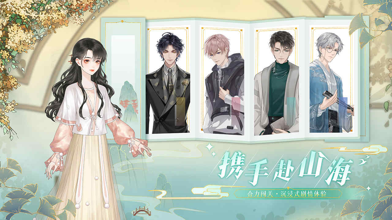 代号:GFG(测试服) 代号:GFG(测试服)