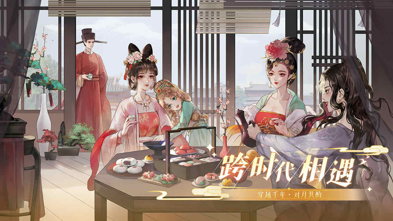 代号:GFG(测试服) 代号:GFG(测试服)