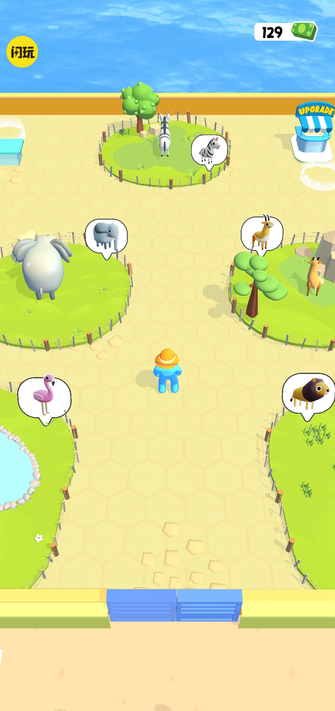 打猎我最强 打猎我最强