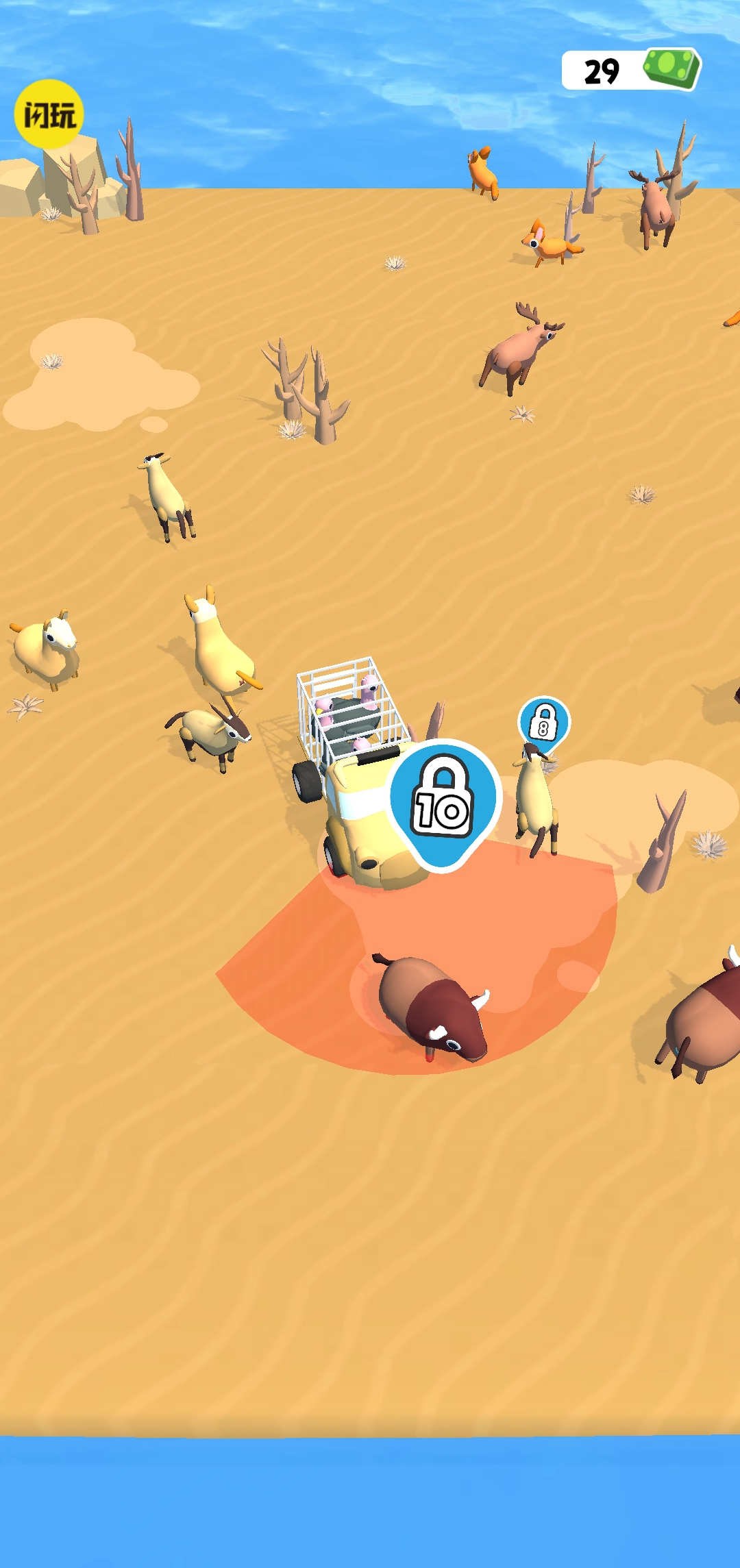 打猎我最强 打猎我最强