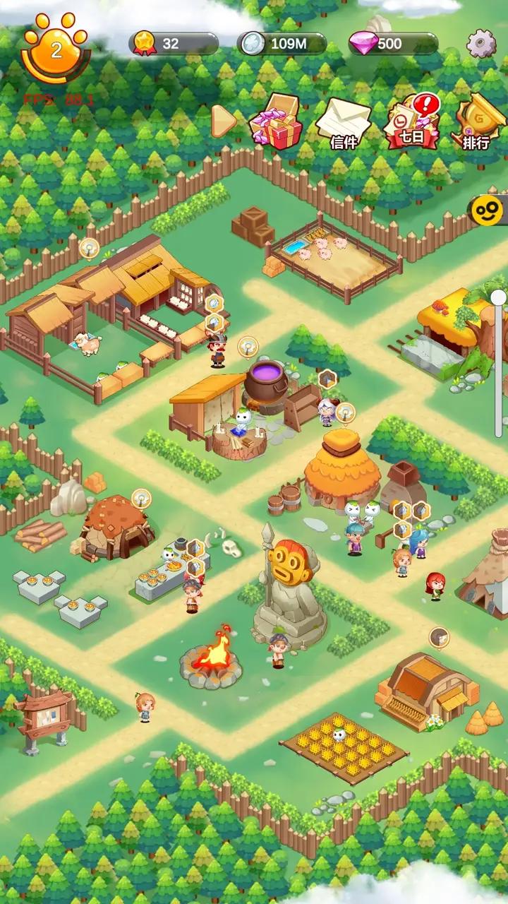 人生选择模拟器软件