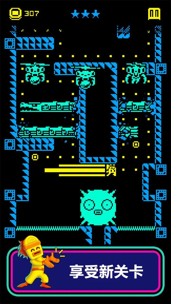 假面古墓 假面古墓