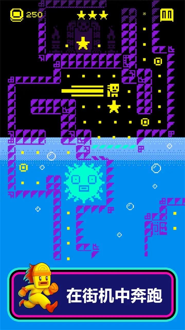 假面古墓 假面古墓