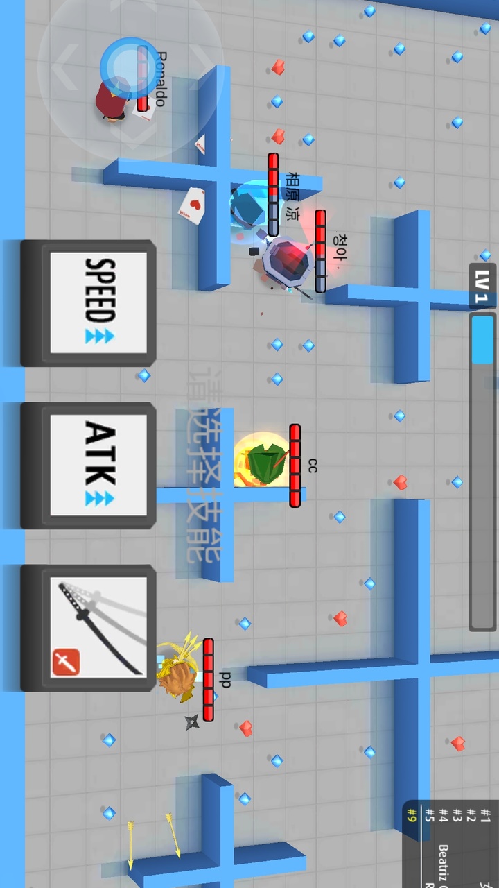 弓箭手伊奥-箭架