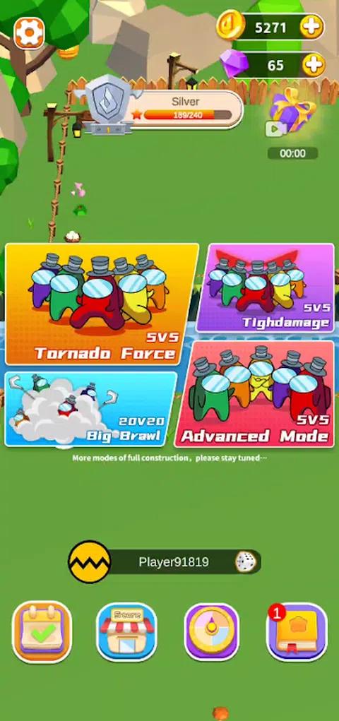 我们之间：肥钩大作战