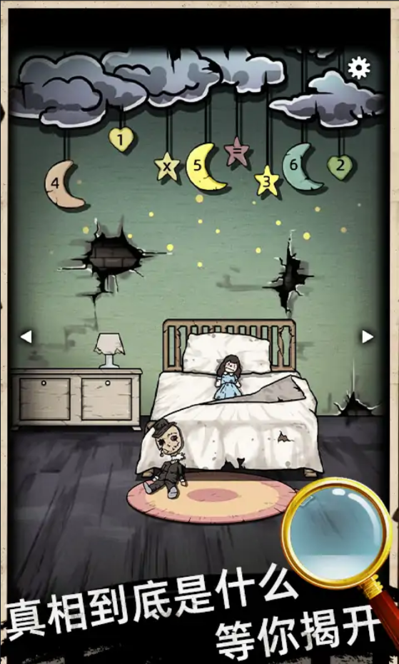 山村老屋(最新版) 山村老屋(最新版)